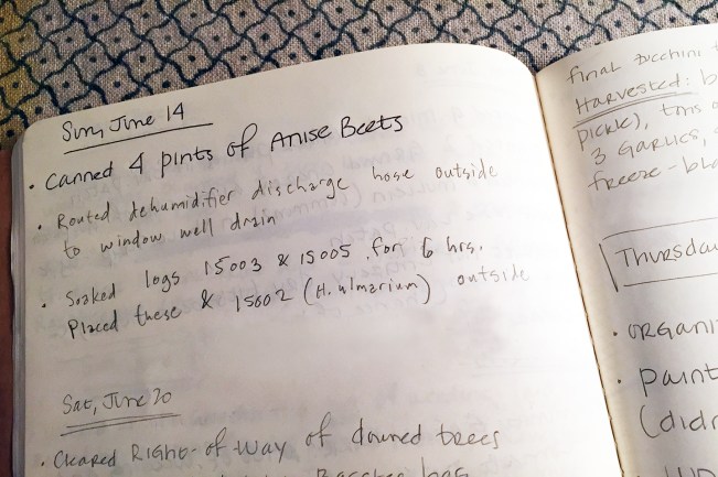 homemoyaone_housejournal